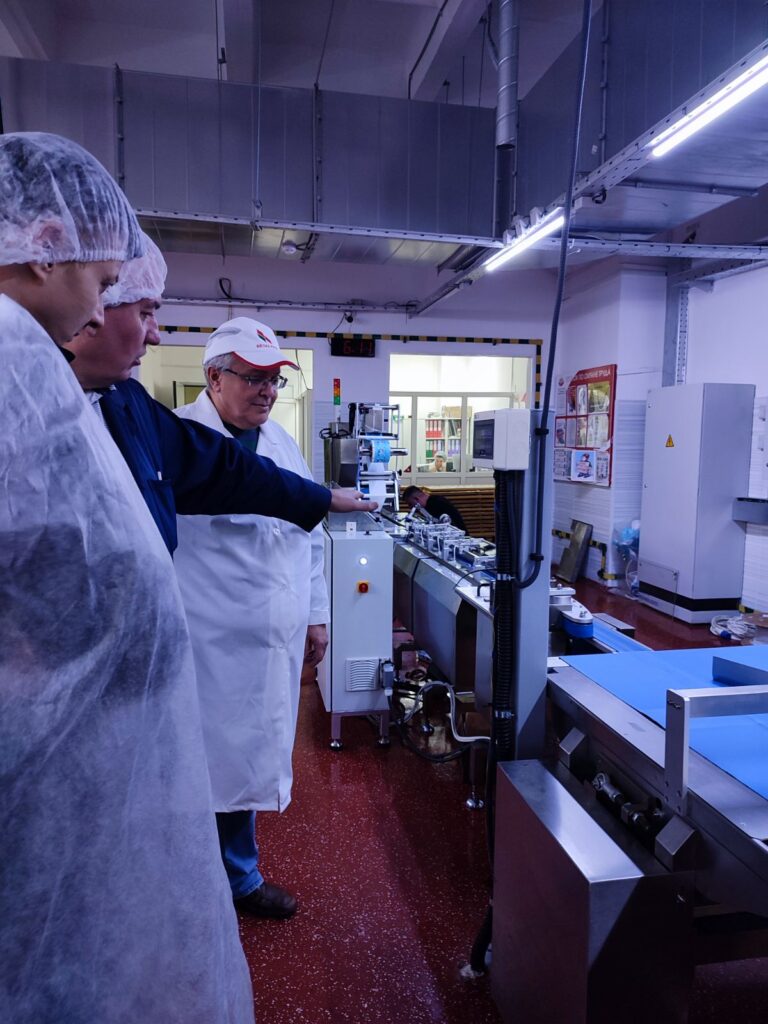 День охраны труда