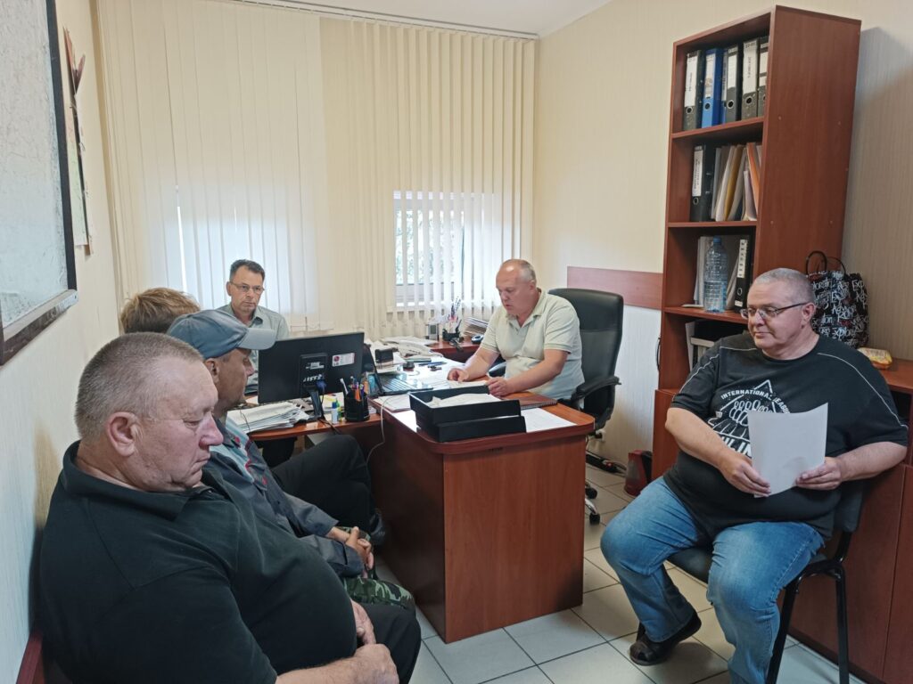 Информационная встреча