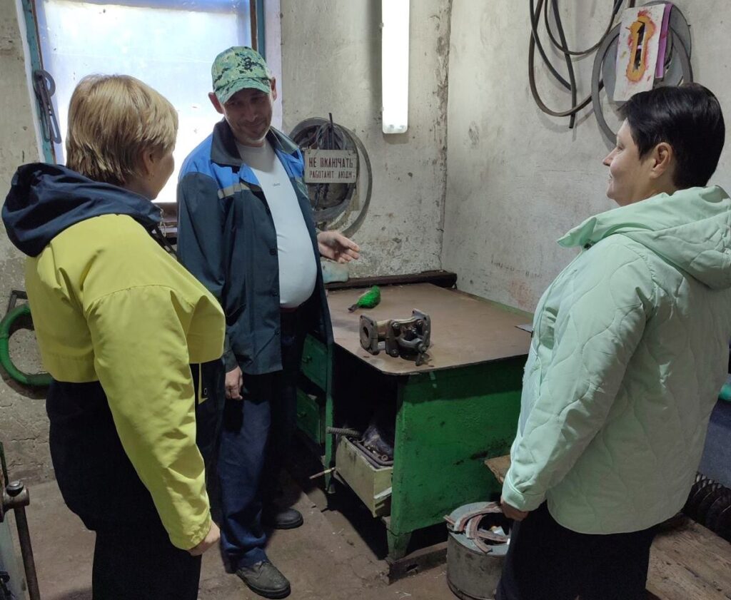 Единый день безопасности