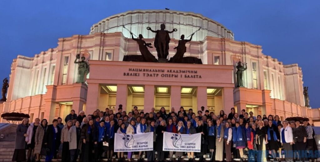 Форум тружениц села!