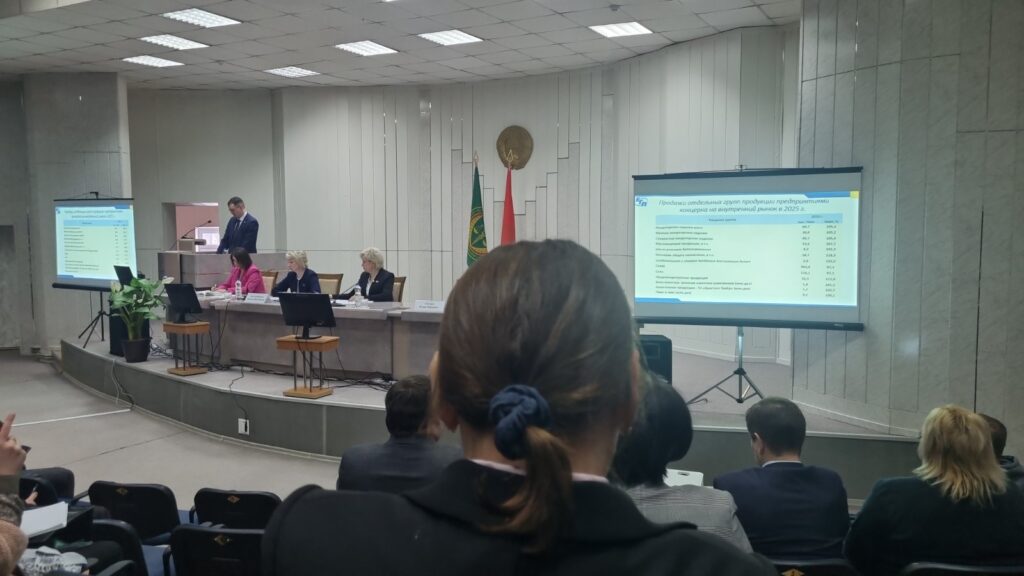 Подведение итогов работы за 2025 год