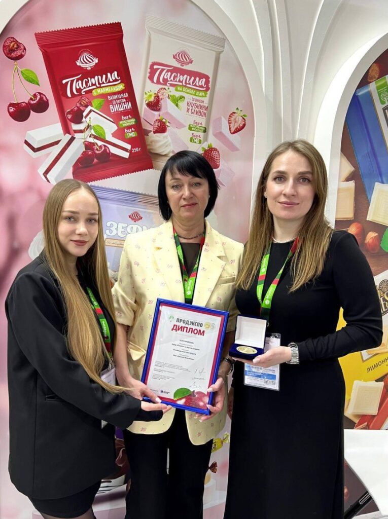 ОАО «Красный Мозырянин» награжден золотой медалью