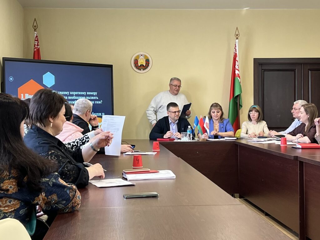 Неделя нулевого травматизма