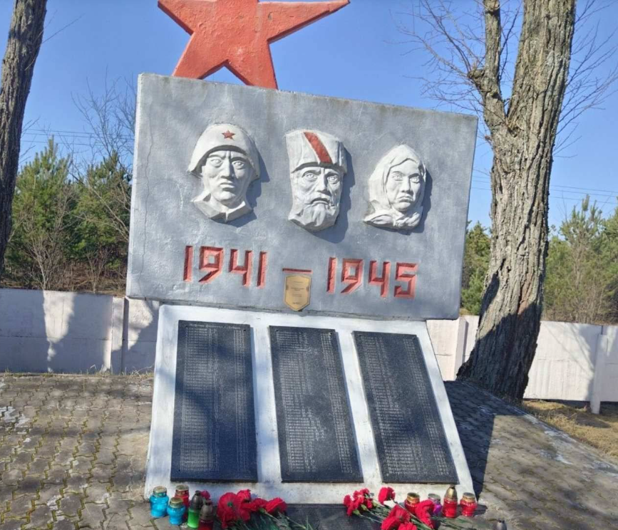 ОАО » Красный Мозырянин» принял участие в митинге «Колокола Хатыни»