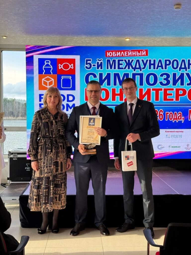 Международный симпозиум кондитеров — FOOD PROM CONFECTIONERY-2026