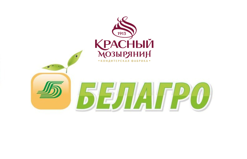 Приглашаем на выставку «БЕЛАГРО»