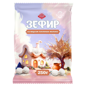 Зефир «Рошель» со вкусом топленого молока