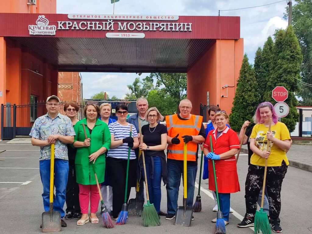 Областной субботник